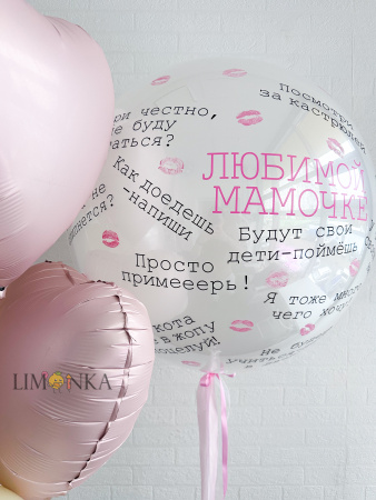 SEO информация